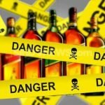 Gambar : Ilustrasi Miras_net