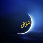Gambar : Ilustrasi Bulan Syawal_net